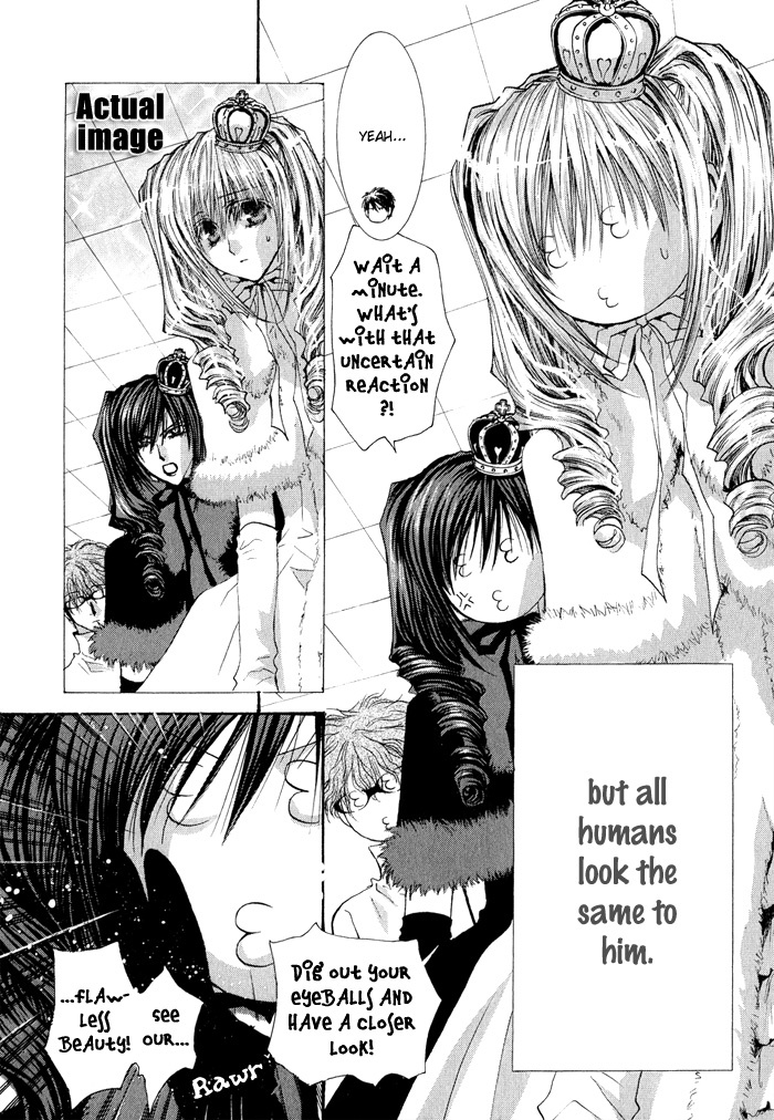 Okane Ga Nai Chapter 35.5 page 2 - Chapter 35.5