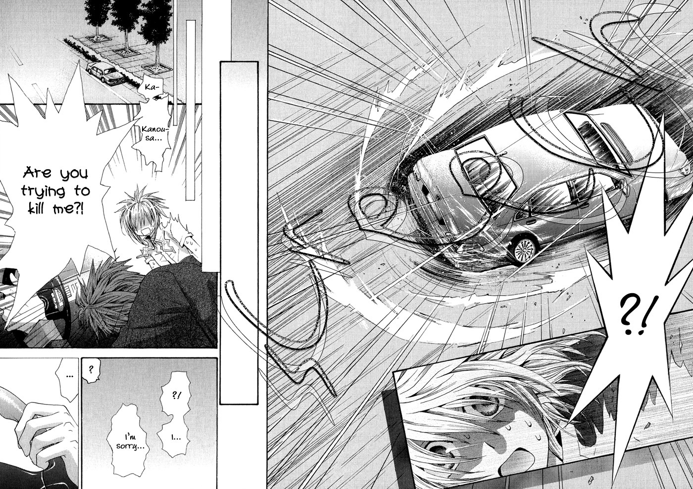 Okane Ga Nai Chapter 35 page 10 - Chapter 35