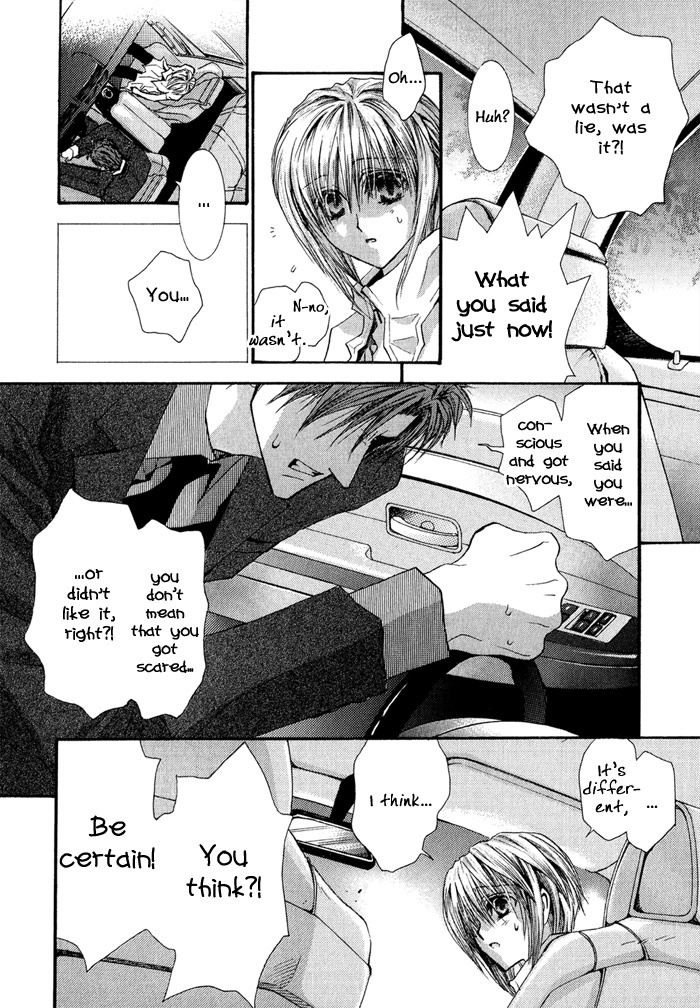Okane Ga Nai Chapter 35 page 11 - Chapter 35