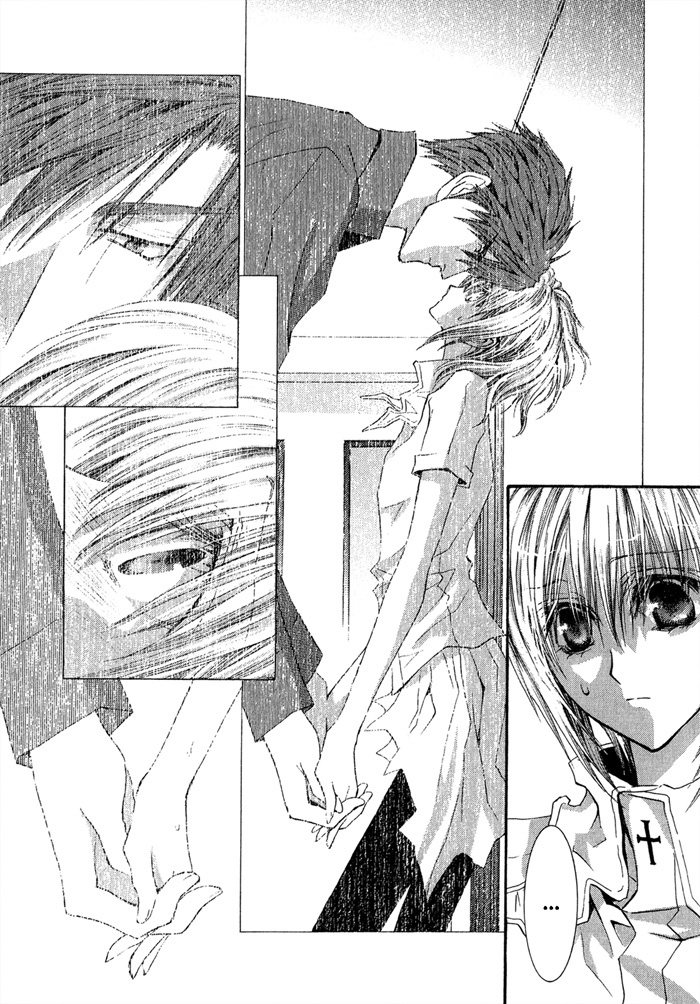 Okane Ga Nai Chapter 35 page 12 - Chapter 35