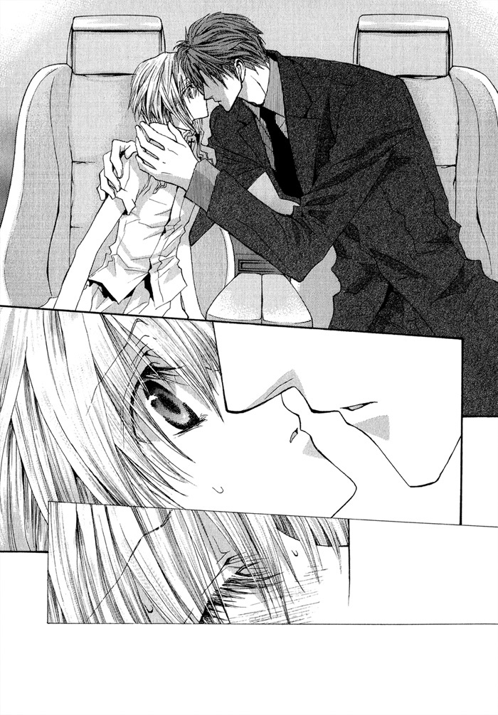 Okane Ga Nai Chapter 35 page 14 - Chapter 35