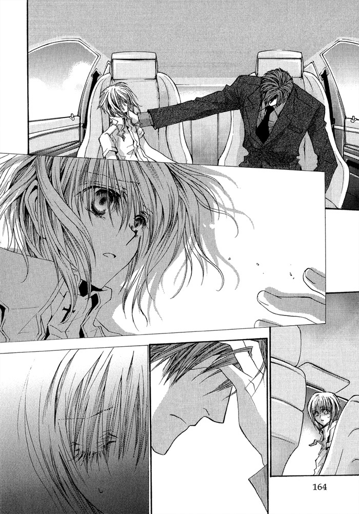 Okane Ga Nai Chapter 35 page 15 - Chapter 35