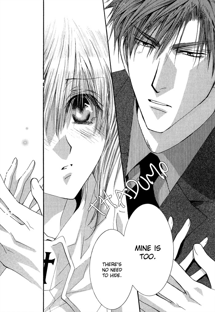 Okane Ga Nai Chapter 35 page 20 - Chapter 35
