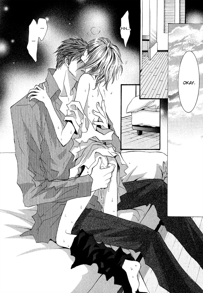 Okane Ga Nai Chapter 35 page 21 - Chapter 35