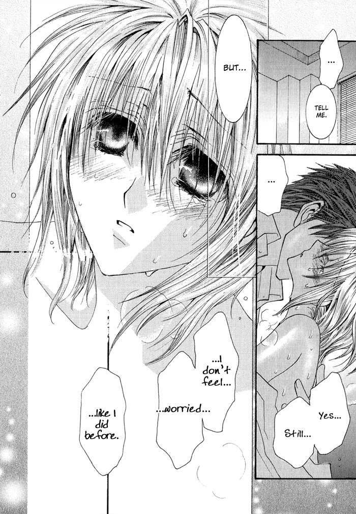 Okane Ga Nai Chapter 35 page 23 - Chapter 35
