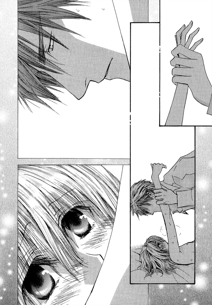 Okane Ga Nai Chapter 35 page 25 - Chapter 35