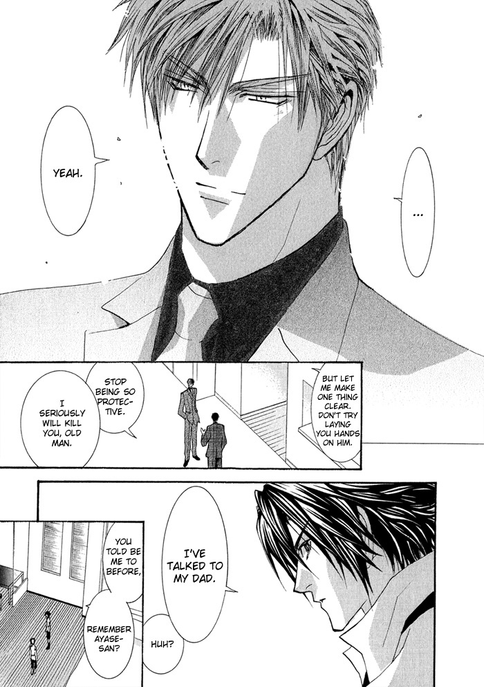 Okane Ga Nai Chapter 35 page 30 - Chapter 35