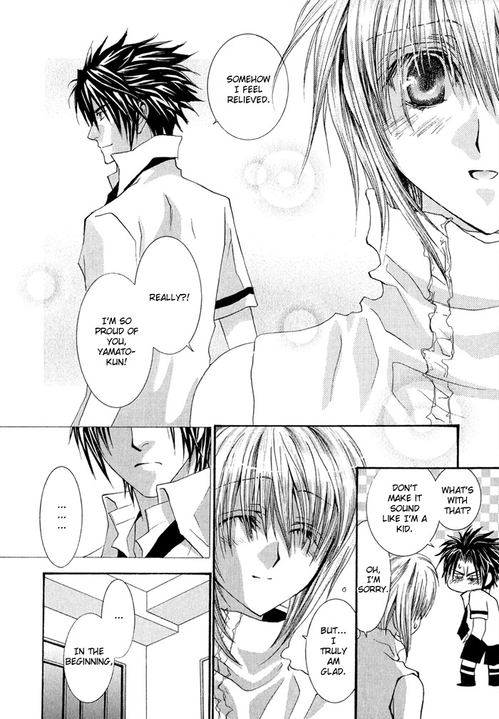 Okane Ga Nai Chapter 35 page 31 - Chapter 35