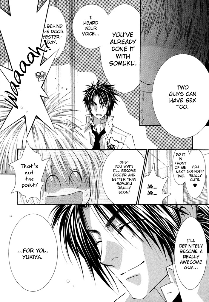 Okane Ga Nai Chapter 35 page 35 - Chapter 35