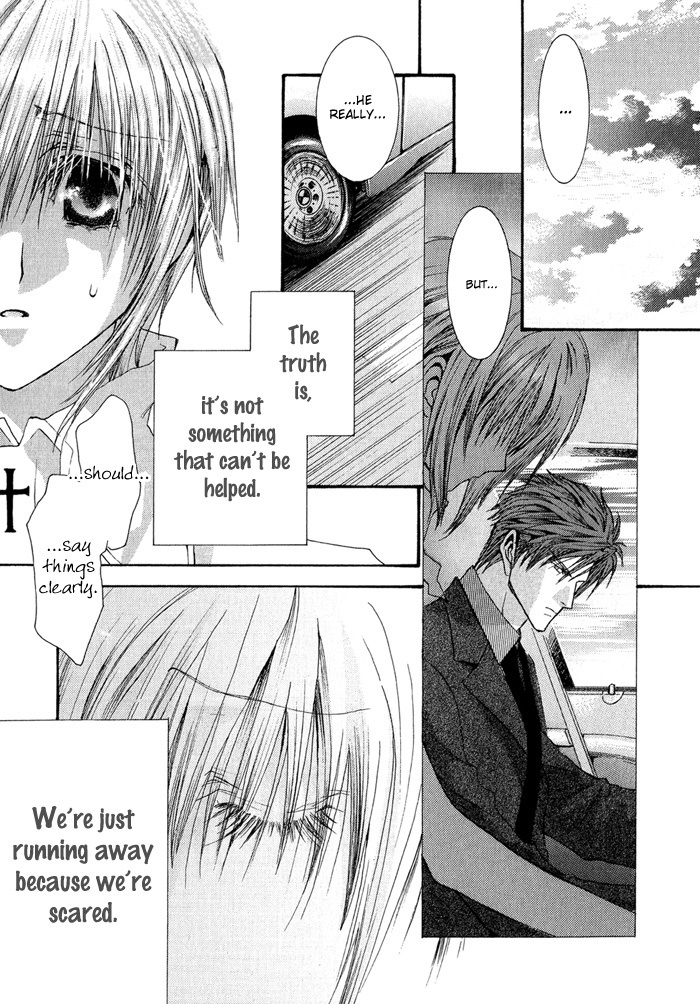 Okane Ga Nai Chapter 35 page 5 - Chapter 35