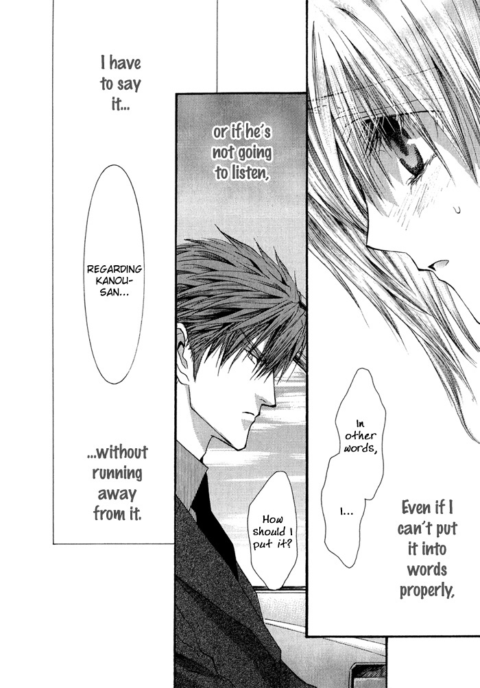 Okane Ga Nai Chapter 35 page 8 - Chapter 35
