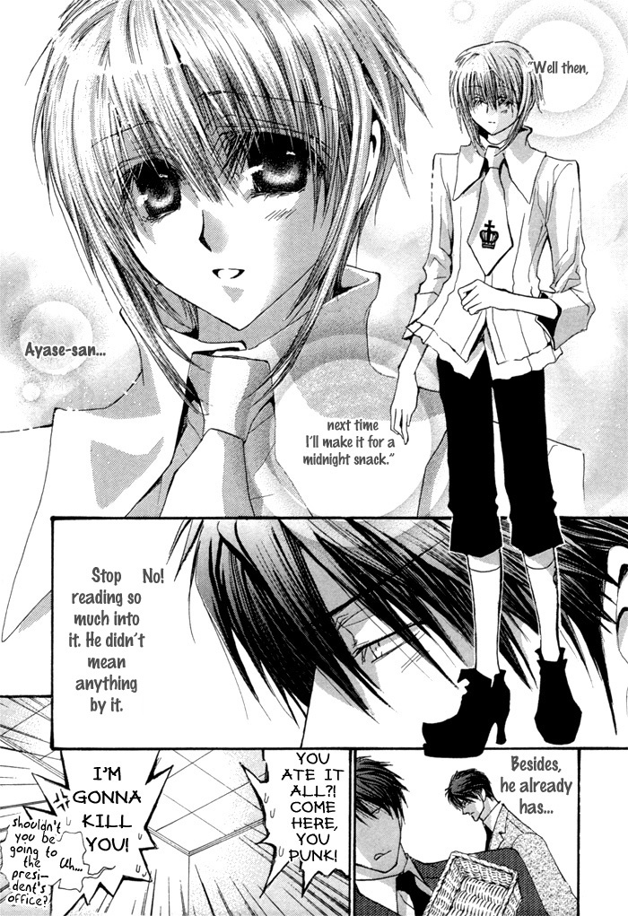 Okane Ga Nai Chapter 36 page 15 - Chapter 36