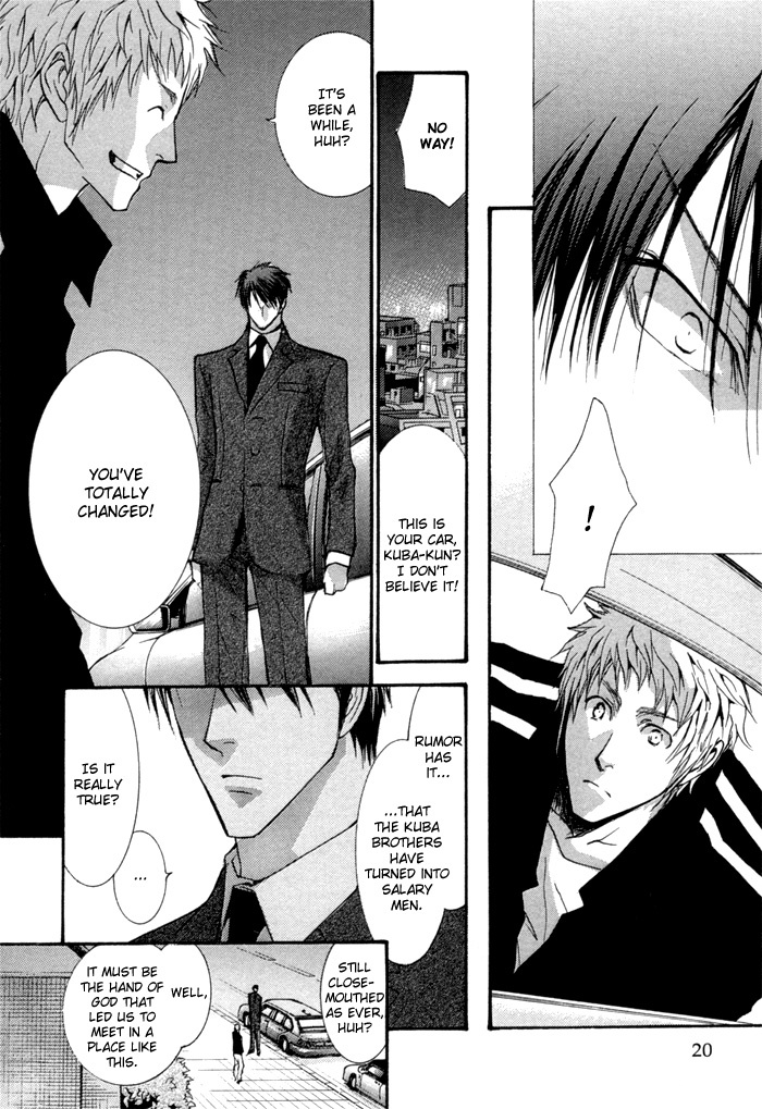 Okane Ga Nai Chapter 36 page 25 - Chapter 36