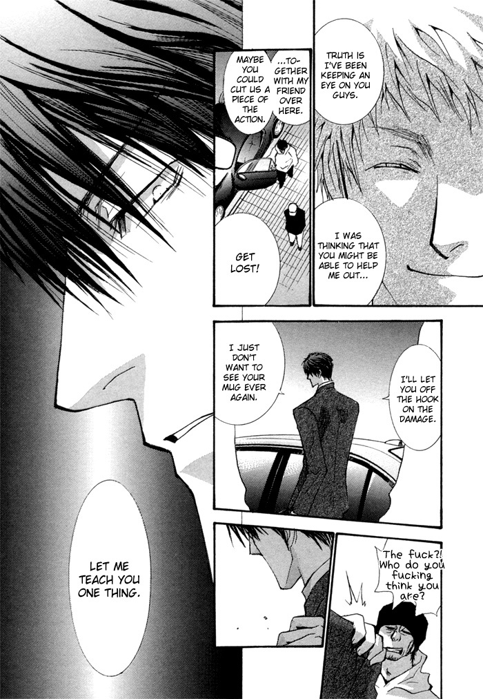 Okane Ga Nai Chapter 36 page 26 - Chapter 36