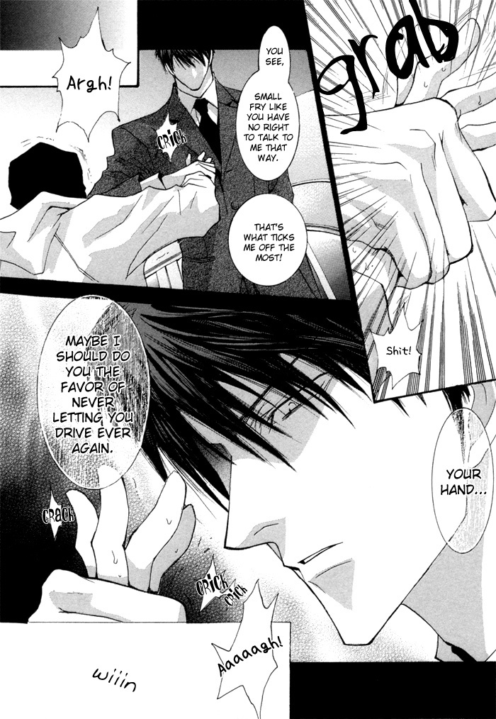 Okane Ga Nai Chapter 36 page 27 - Chapter 36