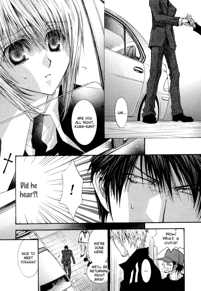 Okane Ga Nai Chapter 36 page 28 - Chapter 36