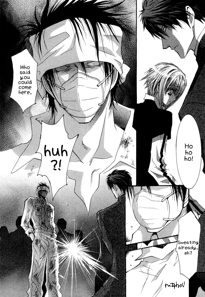Okane Ga Nai Chapter 36 page 33 - Chapter 36