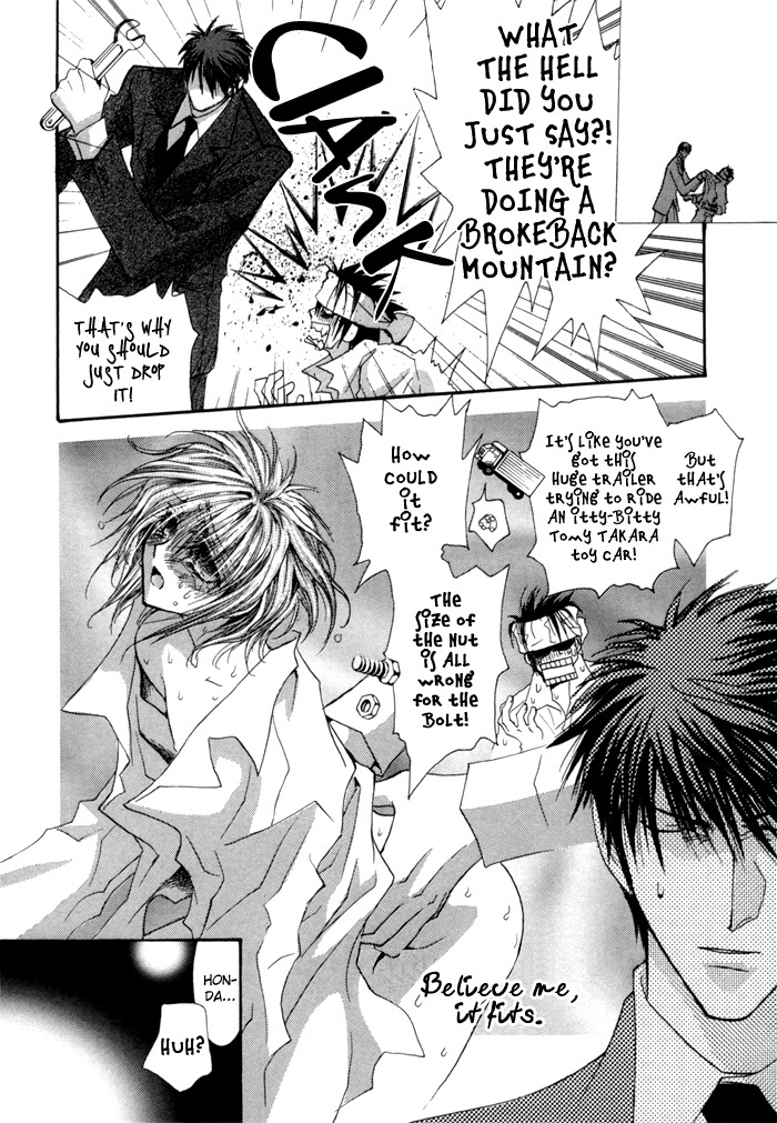 Okane Ga Nai Chapter 37 page 10 - Chapter 37