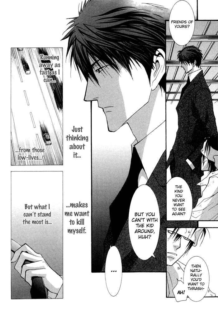 Okane Ga Nai Chapter 37 page 12 - Chapter 37