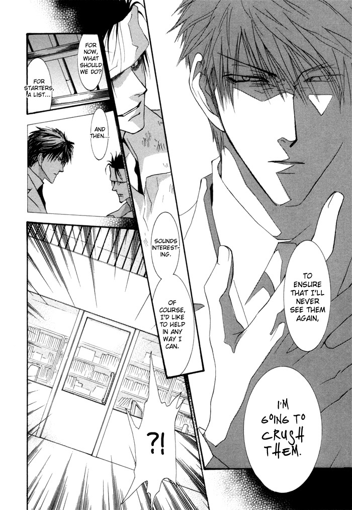 Okane Ga Nai Chapter 37 page 14 - Chapter 37