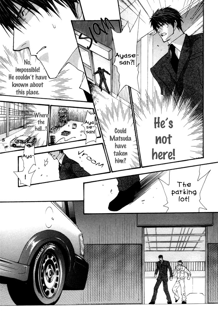 Okane Ga Nai Chapter 37 page 15 - Chapter 37