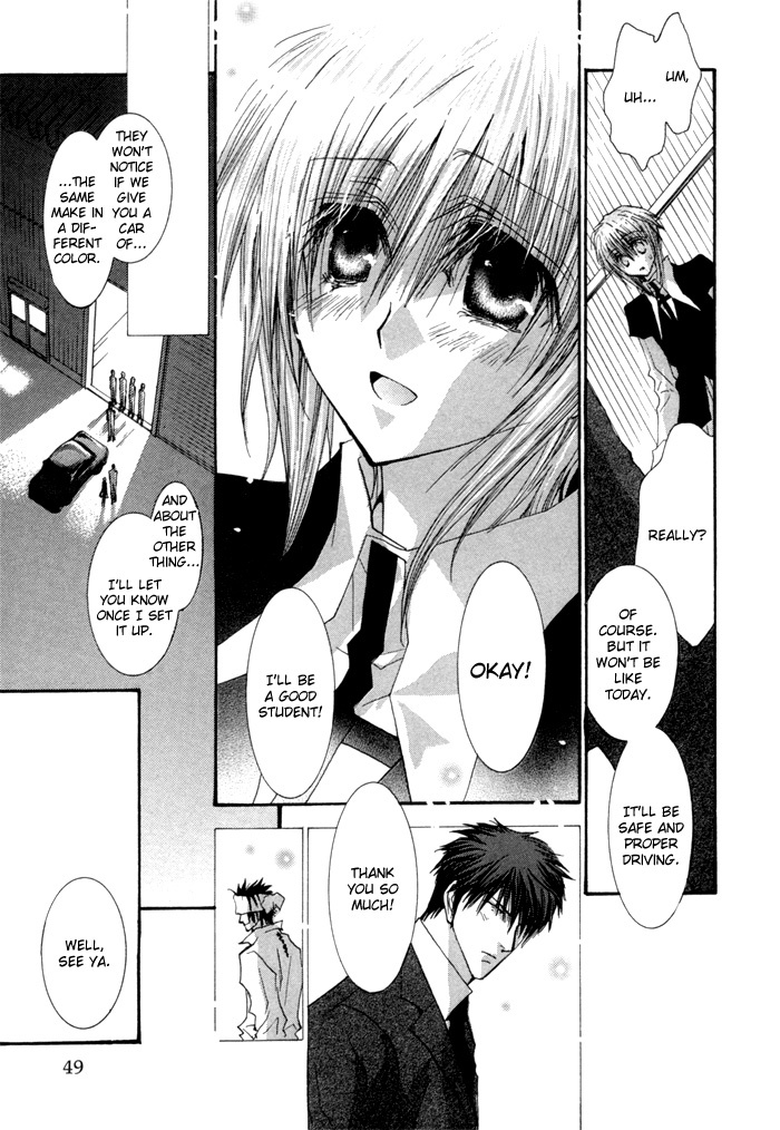 Okane Ga Nai Chapter 37 page 21 - Chapter 37