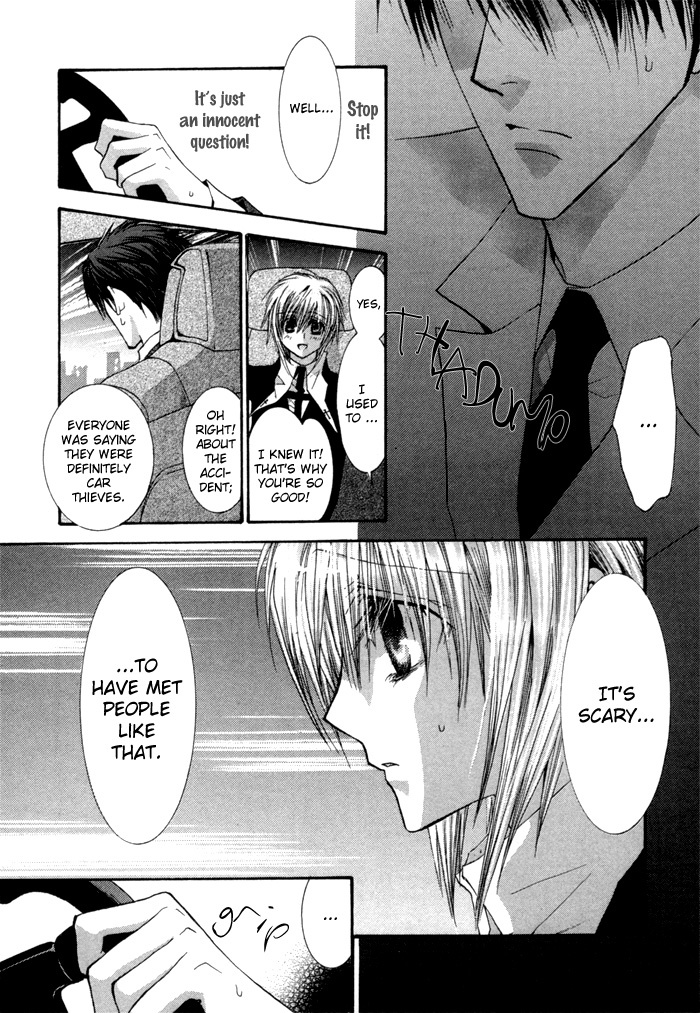 Okane Ga Nai Chapter 37 page 24 - Chapter 37