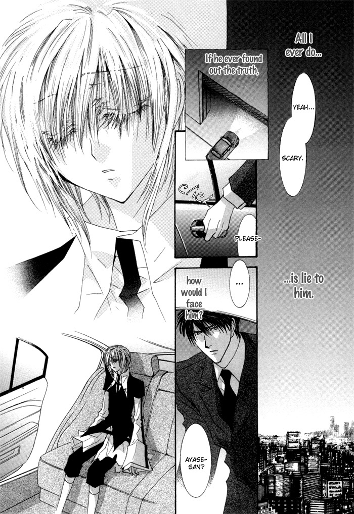 Okane Ga Nai Chapter 37 page 25 - Chapter 37