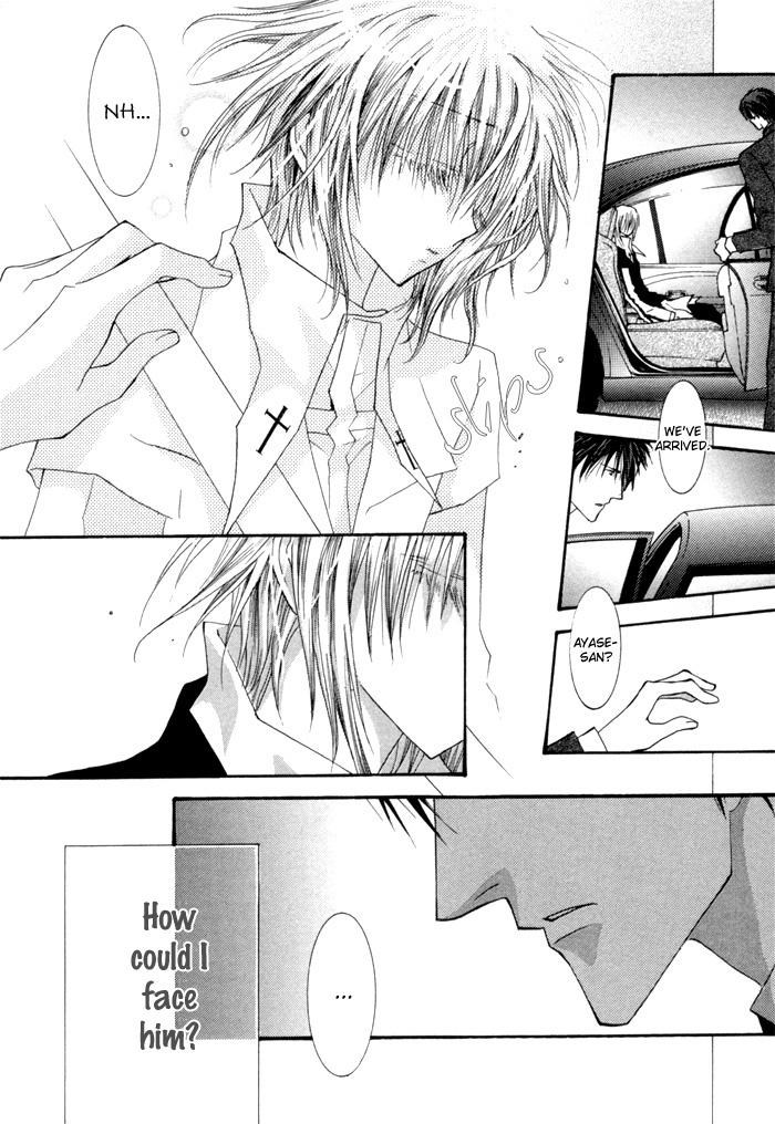 Okane Ga Nai Chapter 37 page 26 - Chapter 37