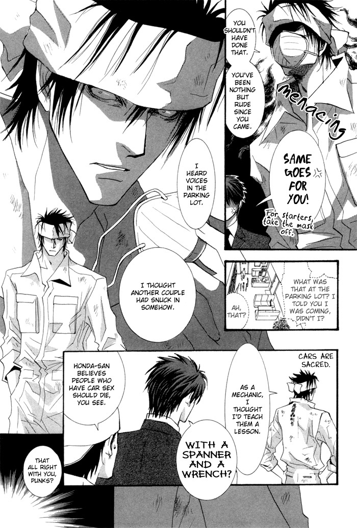 Okane Ga Nai Chapter 37 page 3 - Chapter 37