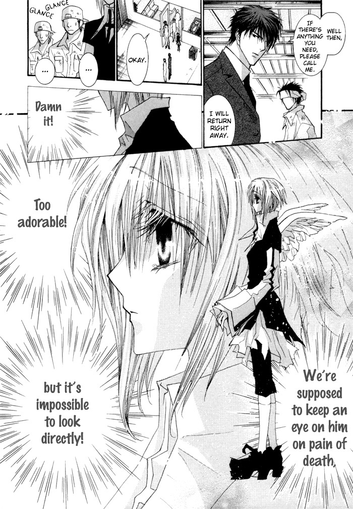Okane Ga Nai Chapter 37 page 6 - Chapter 37