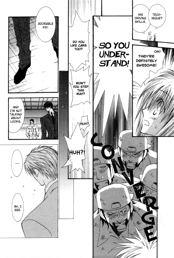 Okane Ga Nai Chapter 37 page 8 - Chapter 37