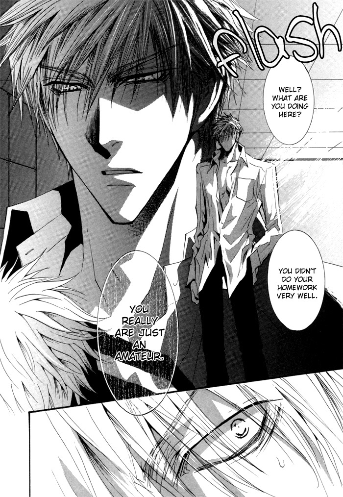Okane Ga Nai Chapter 38 page 11 - Chapter 38
