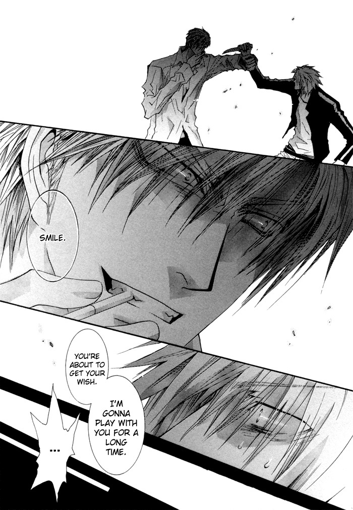 Okane Ga Nai Chapter 38 page 14 - Chapter 38