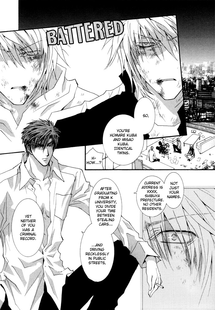 Okane Ga Nai Chapter 38 page 15 - Chapter 38