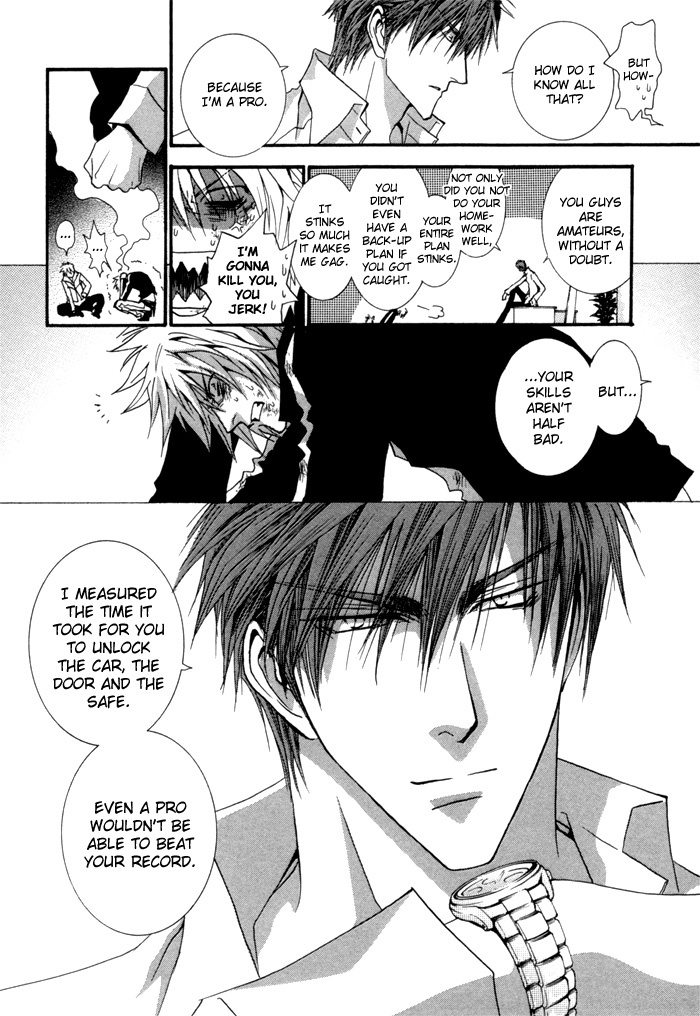 Okane Ga Nai Chapter 38 page 16 - Chapter 38