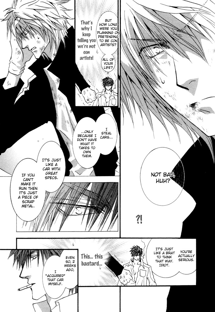 Okane Ga Nai Chapter 38 page 17 - Chapter 38