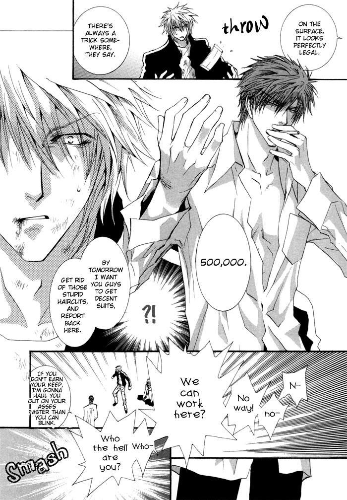 Okane Ga Nai Chapter 38 page 18 - Chapter 38