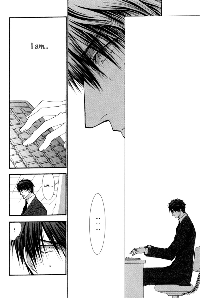 Okane Ga Nai Chapter 38 page 22 - Chapter 38