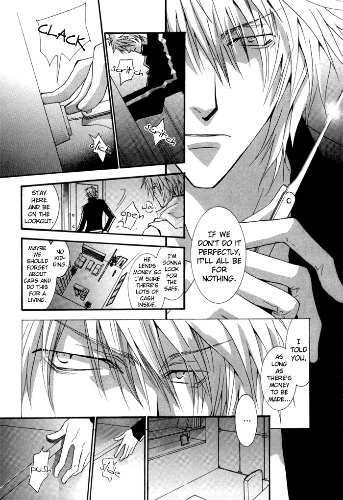 Okane Ga Nai Chapter 38 page 8 - Chapter 38