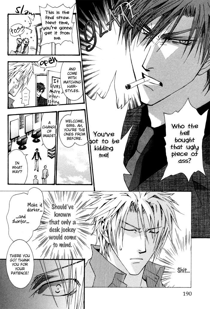 Okane Ga Nai Chapter 39.5 page 2 - Chapter 39.5