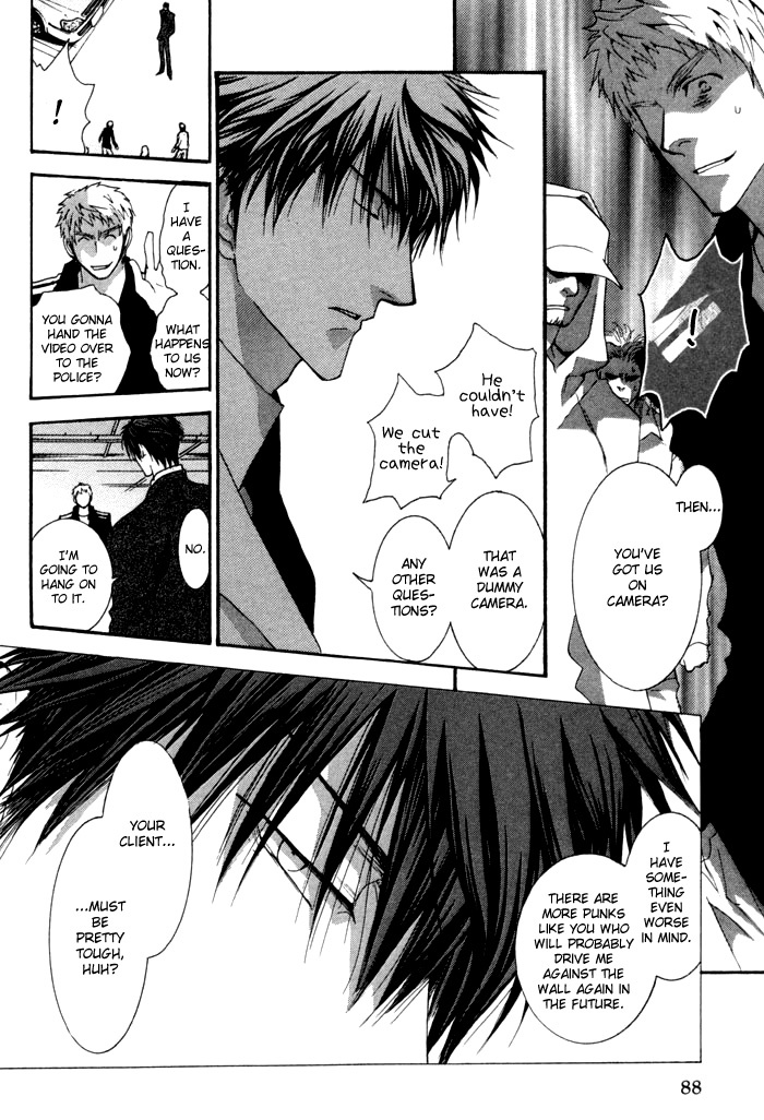 Okane Ga Nai Chapter 39 page 10 - Chapter 39
