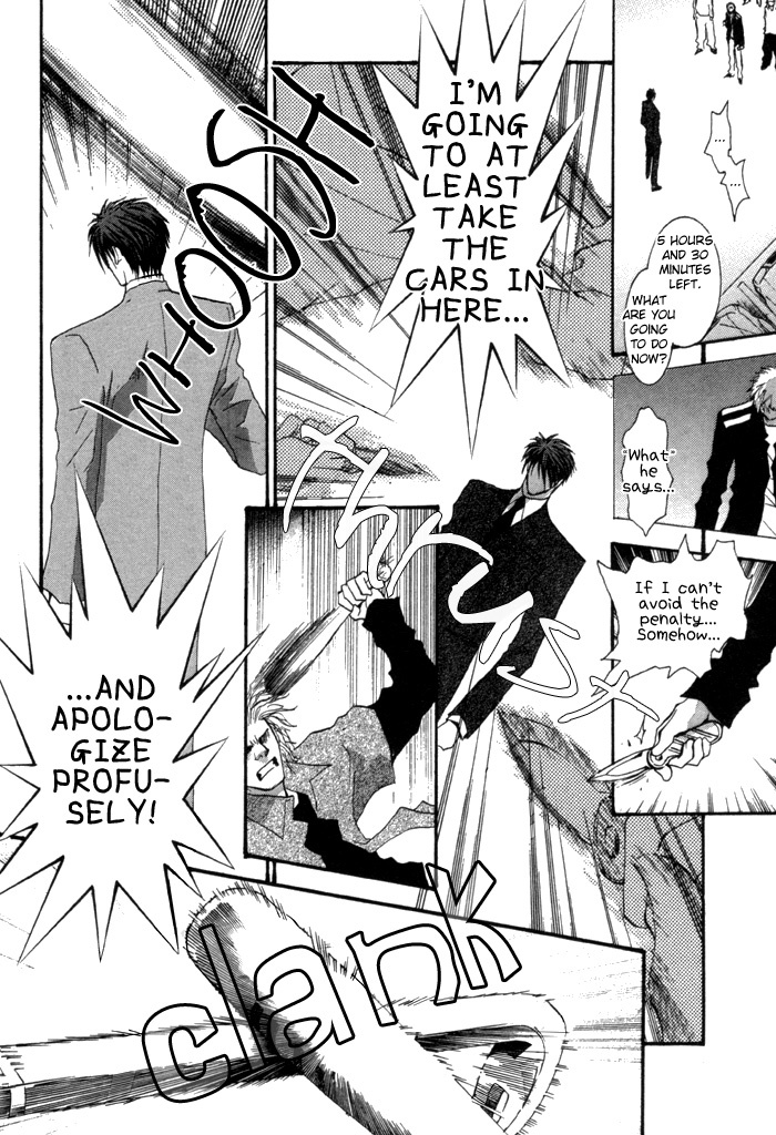 Okane Ga Nai Chapter 39 page 14 - Chapter 39