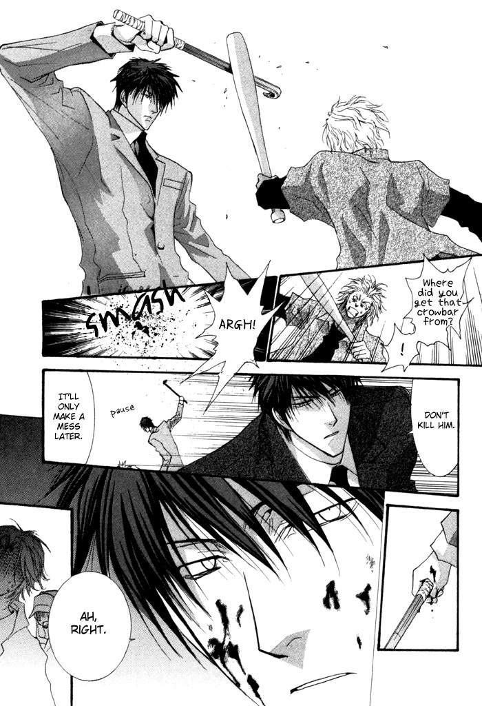 Okane Ga Nai Chapter 39 page 15 - Chapter 39