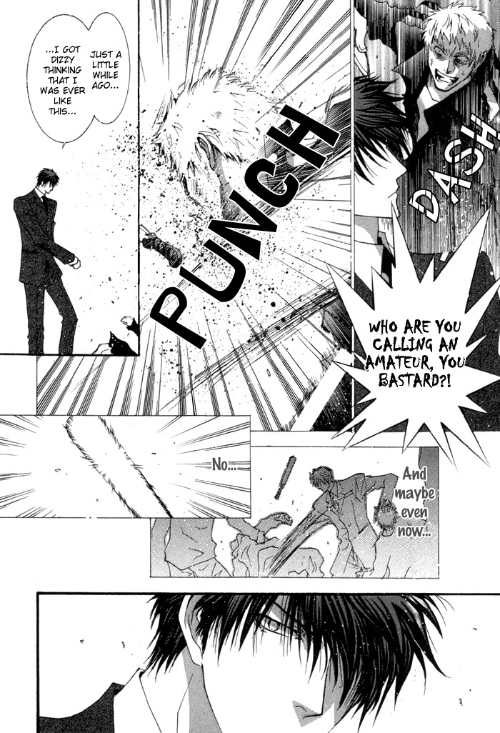 Okane Ga Nai Chapter 39 page 17 - Chapter 39
