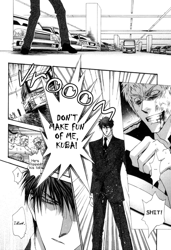 Okane Ga Nai Chapter 39 page 18 - Chapter 39