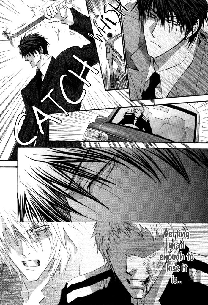 Okane Ga Nai Chapter 39 page 19 - Chapter 39