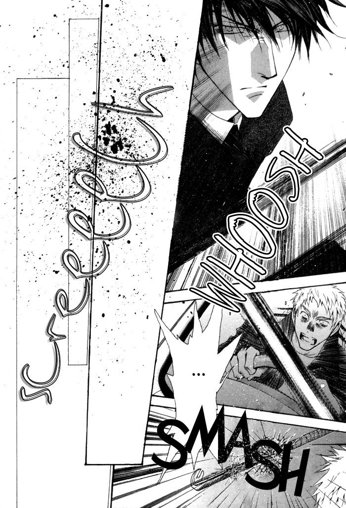 Okane Ga Nai Chapter 39 page 20 - Chapter 39
