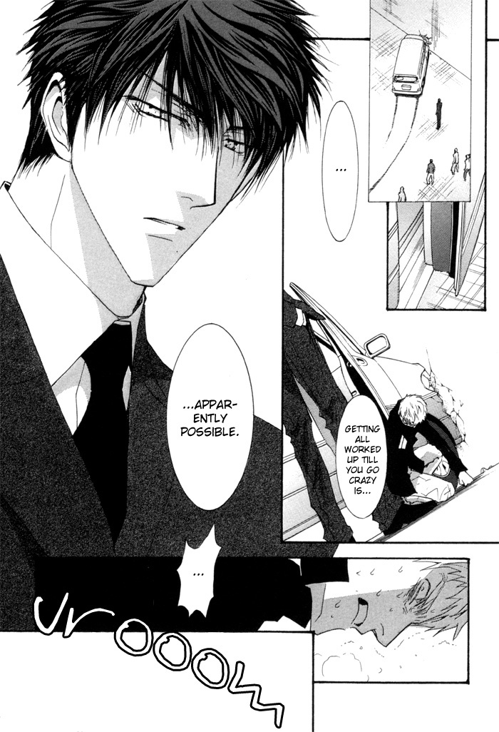 Okane Ga Nai Chapter 39 page 21 - Chapter 39
