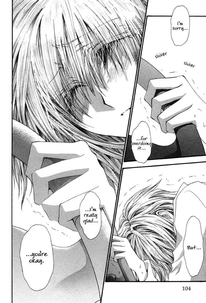Okane Ga Nai Chapter 39 page 25 - Chapter 39